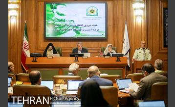 جلسه ۹۲ شورای شهر 1