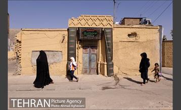 محله نفرآباد 19