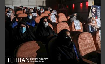 پویش مردمی آزادی مادران زندانی 32