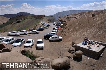 روستای وردیج 1
