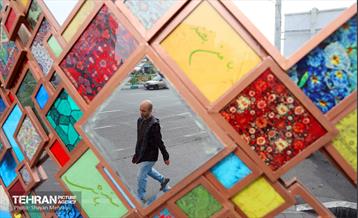 استقبال از بهار - 4 12