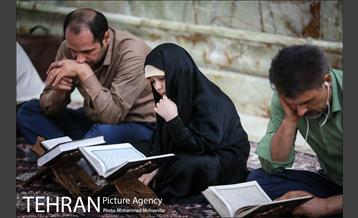 دومین جشنواره آیه های مهربانی 16