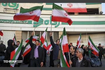 اجتماع مردم تهران در محکومیت اقدامات تروریستی اغتشاشگران 44