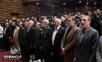 نخستین گردهمایی تجلیل از جانبازان پاسدار آزاده 80