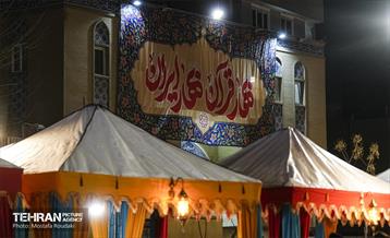 ویژه برنامه «مهمونی شهر» در باغ‌راه حضرت زهرا(س) - 3 45