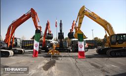 بسته توسعه ماشین‌آلات تخصصی حوزه خدمات شهری 22