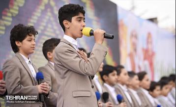 مراسم ویژه آغاز جشن های بهار ایران / ۱ 41