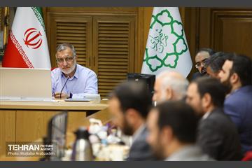 نقد و بررسی عملکرد معاونت «حراست» در سال گذشته و سال جدید 16