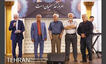 جشن اکرام ایتام با حضور 400نفر از کودکان تحت پوشش 19