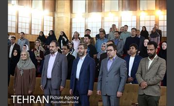 ویژه برنامه آیین سخن در رادیو ایران 1