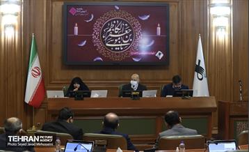 ارائه لایحه بودجه سال ۱۴۰۴ 16