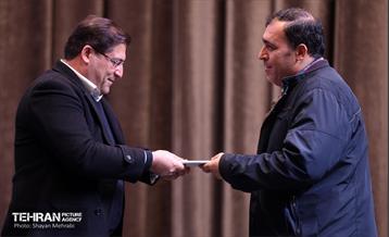 آیین تجلیل از برگزیدگان مناطق 22 گانه 23