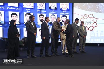 بیست و چهارمین جشنواره شهید رجایی  24
