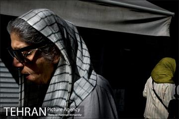 تهران، روزمرگی 1