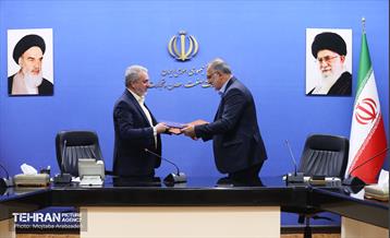 تفاهم‌نامه همکاری شهرداری تهران و وزارت صمت 3