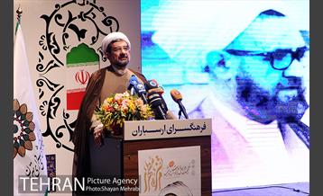 گرامیداشت یکصدمین سالگرد ولادت شهید آیت‌الله مرتضی مطهری 6