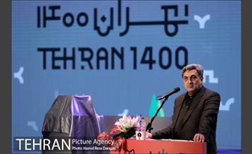 مراسم رویداد تهران ۱۴۰۰ 21