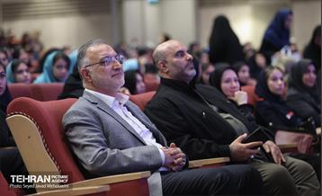 آیین گرامیداشت روز دختر  29