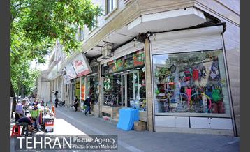 بورس لوازم ورزشی منیریه 10