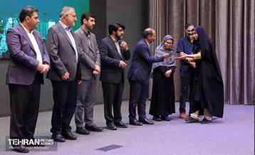 آیین گرامیداشت روز خبرنگار 84