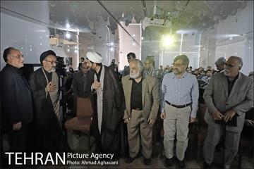 نماز آخر، نماز خونین 11