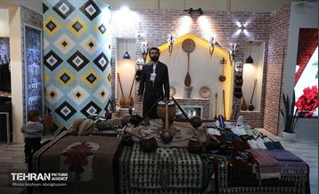هفدهمین نمایشگاه بین‌المللی گردشگری و صنایع وابسته تهران 47