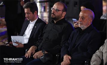 آیین یادمان «بچه‌های آسمان» 69