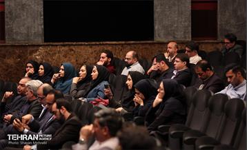 نشست مدیران ارتباطی شهرداری تهران «نما» 9