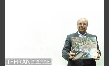 آیین رونمایی از کتاب "تهران از بالا" با حضور شهردار تهران 12