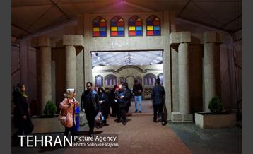 برج میلاد در نوروز  12