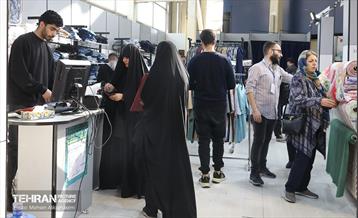 بیست و دومین نمایشگاه زنان و تولید ملی 24