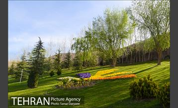 بوستان جوانمردان 4