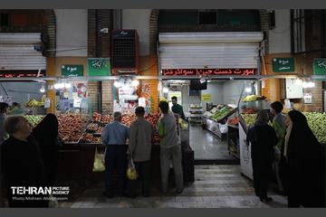 خدمات رسانی بازارهای میوه و تره‌بار 24