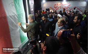 آیین یادمان «بچه‌های آسمان» 50