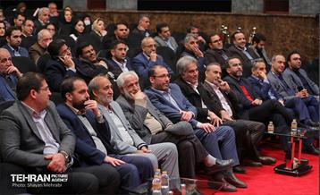 آیین تجلیل از همکاران نمونه شرکت خودرو سرویس شهر 37