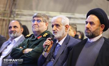 یکصد و چهارمین پویش امید و افتخار 4