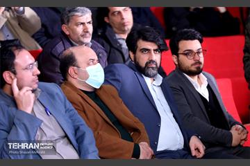 دومین نشست «شهرگفت» 17