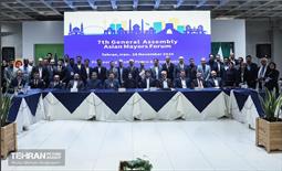 دومین روز اجلاس بین‌المللی «رویداد شهری تهران» 39