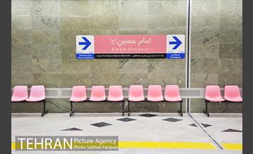 ایستگاه تقاطعی میدان امام حسین(ع) پیش از افتتاح 3