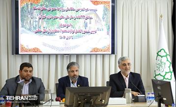 نشست هم‌اندیشی عکاسان روابط عمومی معاونت‌ها، مناطق 22گانه و سازمان‌های شهرداری تهران 3