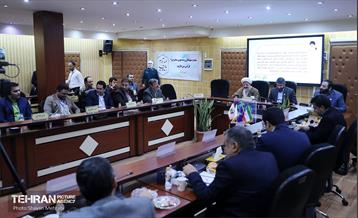 گردهمایی مسولان بسیج شهرداری ‌های کشور 17