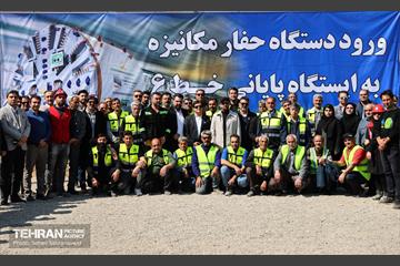 اتمام عملیات حفاری تونل خط ۶ مترو 19