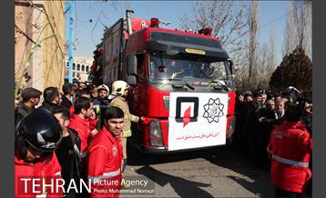 بدرود قهرمانان شهر-2 27