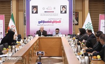 الزامات هوش مصنوعی در آینده نظام مدیریت شهری 20