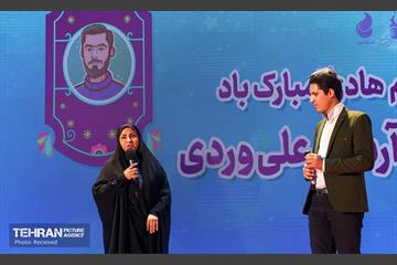 رویداد ایران آینده 6