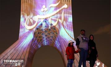 جشن نور در میدان آزادی 14