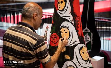 پنجمین رویداد نقاشی و خط‌نگاره‌های عاشورایی
