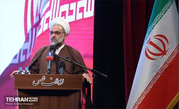 آئین نکوداشت «سیاستمدار صادق» 9