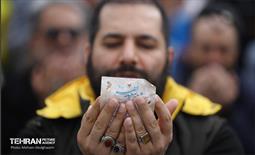 نماز عید سعید فطر در مصلای تهران 35