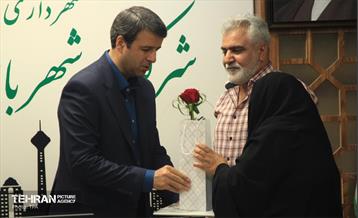 آیین رونمایی از تابلو شرکت شهربان و حریم‌بان شهرداری تهران 7